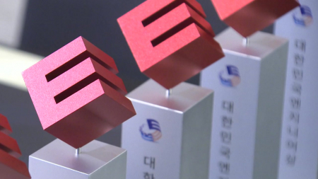 3월 엔지니어상에 최정민·임호택 씨 선정