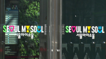 택시 '페달 블랙박스' 설치 지원...고령 운전자 사고 분석