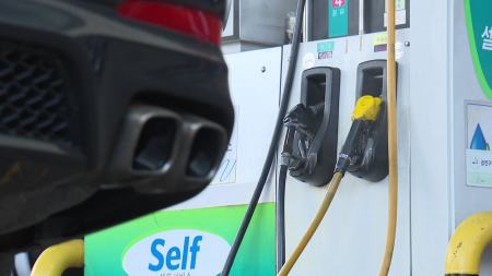 주유소는 억울하다지만 소비자는 불만...대책 시급