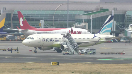 항공유 급등에...항공사 4월 국내선 유류할증료 인상