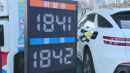 상승세 꺾인 기름값...'전략비축유 방출' 국제공조 논의