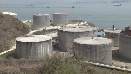 산업부 "한국, IEA 전략 비축유 방출 동참...2,246만 배럴"