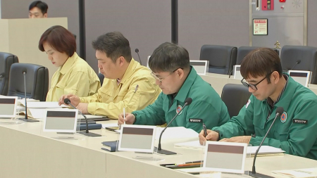 봄철 산불 위험에...다음 달 19일까지 특별대책기간