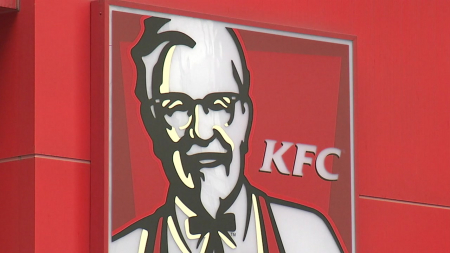 KFC, 치킨·버거 등 23종 인상...오리지널 치킨 300원↑