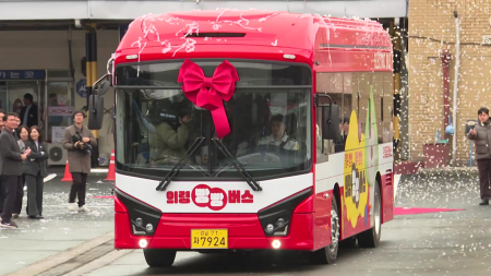 요금 '0'원 행복은 '빵빵'...의령군 '버스 완전공영제' 도입