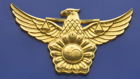 경찰, 관계성 범죄 전담TF 가동..."전자장치·유치 필수 신청"