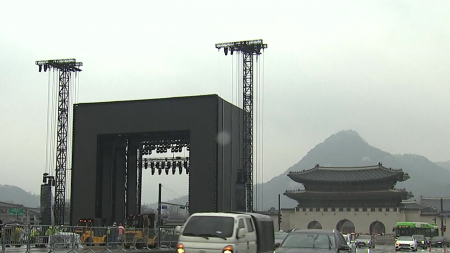 배경훈 "BTS 공연 때 통신 안전 확보에 총력"