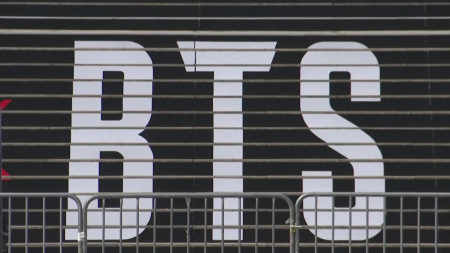 정부, BTS공연 사이버 위협 대비해 총력 대응