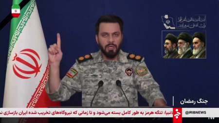 이란 "미국이 발전소 공격하면 호르무즈 해협 완전히 봉쇄"