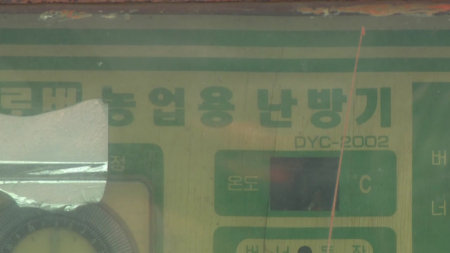 농업용 난방유 홀로 '폭주'...27일 기름값 더 오른다