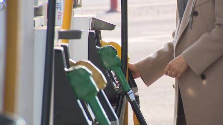 "석유 최고가격제, 가격안정 효과...중장기 땐 시장 왜곡 우려"