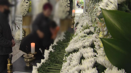 "변한 게 없다" 아리셀 유족 추모..."재발 방지 약속"