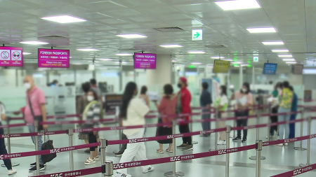 이공계 인재 출입국 빨라진다…우대 대상 확대