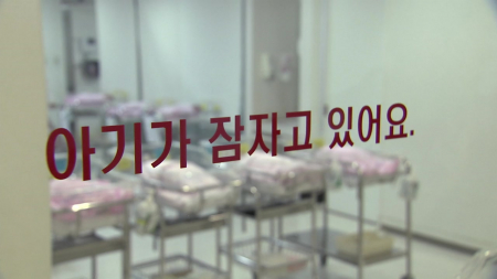 올해 1월 출생 아기 2만7천 명, 7년 만에 최대...출산율 1.0 육박