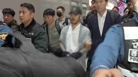 국제 공조 강화로 '마약왕' 압송..."끝까지 처벌"