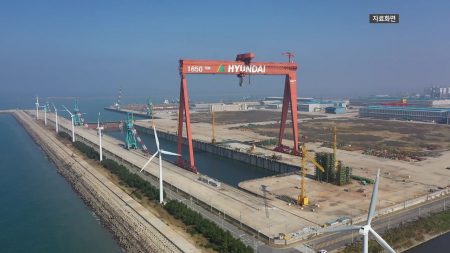 9년 만에 부활 꿈꾸는 군산조선소...매각 '기대와 숙제'