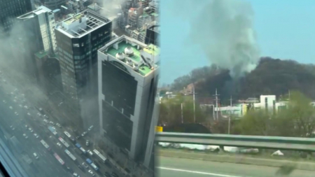 역삼동 상가에서 불...건조한 날씨에 산불도 잇따라