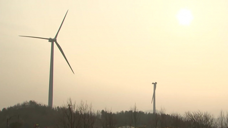 영덕 풍력발전기 화재 나흘 만에 진화..."감식 일정 등 논의"