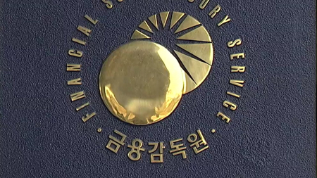 2030 노린 연 6,800% 금리 '이실장'...소비자경보 발령