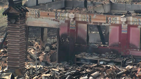 최근 17년 동안 국가유산 화재 피해 56건...민속문화유산에 집중