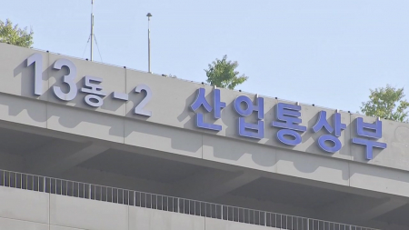 하루 만에 2백 원 인상…정부, 급격히 가격 올린 주유소 점검