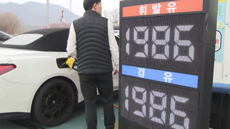 서울 기름값 2천 원 코앞...'기습 인상' 주유소 단속