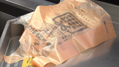 "최악 상황 오면 일반 봉투로 쓰레기 배출...사재기 멈추라"