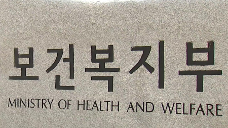 학대 피해 아동, 학대 보호자 동의 없어도 전학 간다
