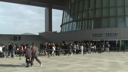 국립중앙박물관, 지난해 연간 관람객 세계 3위