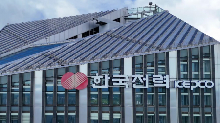 한전·전력그룹사, 중동 위기에 "에너지 사용량 5% 감축"