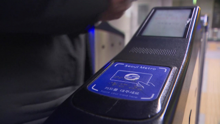 이란 사태 고유가 파고에...지자체 '민생 지원' 총력