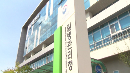 유럽에서도 AI 인체감염...대중 감염 위험은 '아주 낮음'