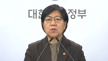 정부 "의료제품 가격 담합·출고 조절 등 불공정행위 엄정 대처"