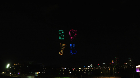 여의도·뚝섬 일대서 10일부터 '한강 드론 라이트 쇼' 개막