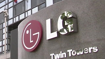 LG전자, 1분기 매출 23조 '역대 최대'...흑자 전환 성공