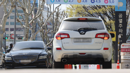 공공기관 차량 2부제...공영주차장도 5부제