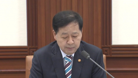 '칩플레이션'에...정부, 공공PC 재활용·취약계층 지원 확대