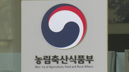 돼지고기 공급가 인하...삼겹살·목살 최대 28.6% 낮춰