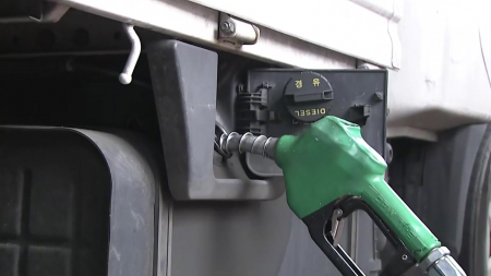 서울 경윳값도 2천 원 돌파...'3차 최고가' 발표 앞두고 상승세 계속