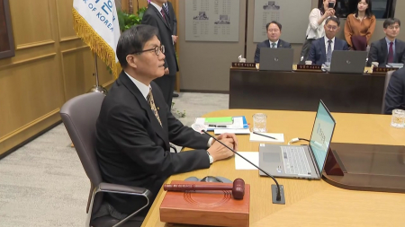 '이란전쟁' 여파...기준금리 연 2.5%로 7차례 연속 동결