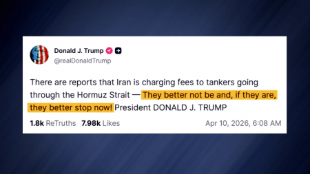 트럼프 "통행료 부과 중단" 경고...모즈타바 "호르무즈 관리 수준 격상"