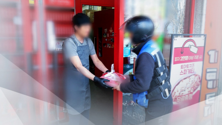 도시락 배달하며 안부도 묻는다...광명 '10리 클럽'