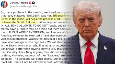 트럼프 "미군, 호르무즈 봉쇄 나설 것...오늘 밤부터 봉쇄"