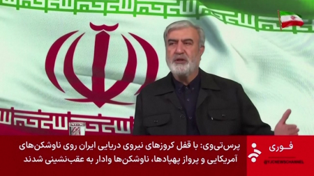 "20년 농축중단 제안에 5년 역제안"...협상 막전막후