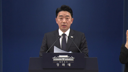 "연말까지 원유 2억7천3백만 배럴 도입...호르무즈와 무관"