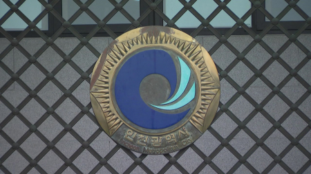 인천시, '고독사 제로화' 현장 공무원 대응력 강화