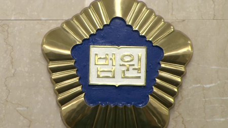 [TODAY인] 법조계 풍경 바꾸고 있는 AI…미래 변화는?