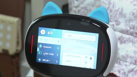 경기도, AI 챌린지 9개 과제 선정...구조·돌봄 로봇 개발