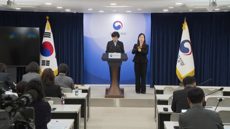 디지털 성범죄물 심의 2주→24시간 내 의결 신속 처리