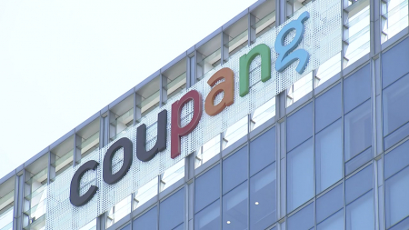 쿠팡, 밴스 부통령 등 미국 정관계 상대로 집중 로비